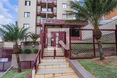 Apartamento à venda com 46m², 2 quartos e 1 vaga Apartamento à venda com 46m², 2 quartos e 1 vagaFachada