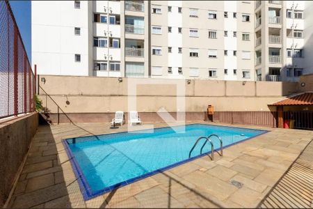 Apartamento à venda com 46m², 2 quartos e 1 vaga Apartamento à venda com 46m², 2 quartos e 1 vagaÁrea comum - Piscina