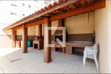 Apartamento à venda com 46m², 2 quartos e 1 vaga Apartamento à venda com 46m², 2 quartos e 1 vagaÁrea comum - Churrasqueira