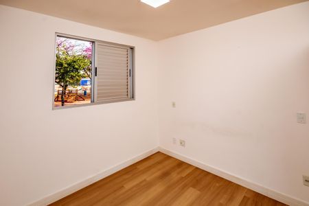 Apartamento à venda com 112m², 3 quartos e 1 vaga Apartamento à venda com 112m², 3 quartos e 1 vagaQuarto 1