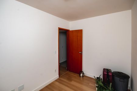 Apartamento à venda com 112m², 3 quartos e 1 vaga Apartamento à venda com 112m², 3 quartos e 1 vagaQuarto 1