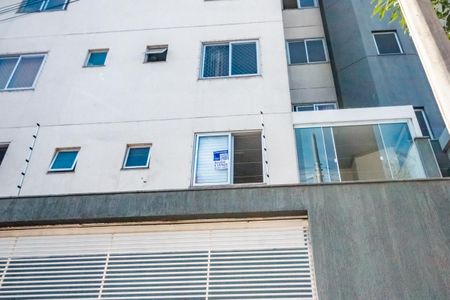 Apartamento à venda com 112m², 3 quartos e 1 vaga Apartamento à venda com 112m², 3 quartos e 1 vagaPlaca