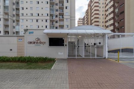 Apartamento à venda com 65m², 3 quartos e 1 vaga Apartamento à venda com 65m², 3 quartos e 1 vagaFachada e portaria