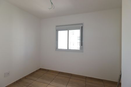 Apartamento para alugar com 91m², 3 quartos e 1 vagaQuarto 2