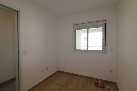 Apartamento para alugar com 91m², 3 quartos e 1 vagaQuarto 1