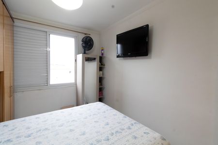 Apartamento à venda com 50m², 2 quartos e 1 vaga Apartamento à venda com 50m², 2 quartos e 1 vagaQuarto 2