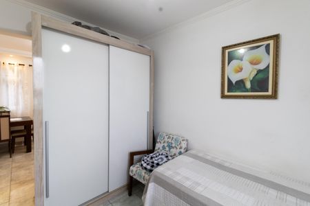Apartamento à venda com 50m², 2 quartos e 1 vaga Apartamento à venda com 50m², 2 quartos e 1 vagaQuarto 1
