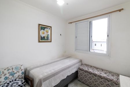 Apartamento à venda com 50m², 2 quartos e 1 vaga Apartamento à venda com 50m², 2 quartos e 1 vagaQuarto 1