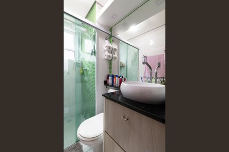 Apartamento à venda com 50m², 2 quartos e 1 vaga Apartamento à venda com 50m², 2 quartos e 1 vagaBanheiro