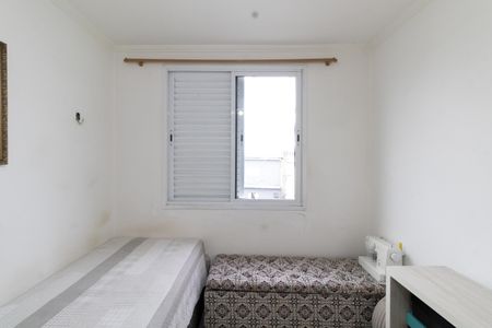 Apartamento à venda com 50m², 2 quartos e 1 vaga Apartamento à venda com 50m², 2 quartos e 1 vagaQuarto 1