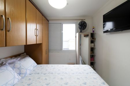 Apartamento à venda com 50m², 2 quartos e 1 vaga Apartamento à venda com 50m², 2 quartos e 1 vagaQuarto 2