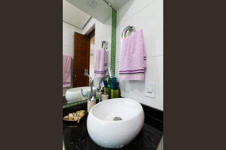 Apartamento à venda com 50m², 2 quartos e 1 vaga Apartamento à venda com 50m², 2 quartos e 1 vagaBanheiro