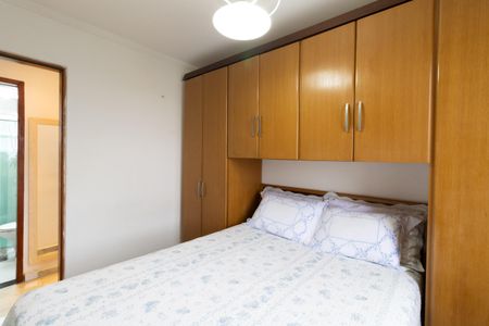 Apartamento à venda com 50m², 2 quartos e 1 vaga Apartamento à venda com 50m², 2 quartos e 1 vagaQuarto 2