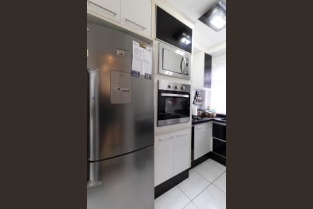 Apartamento à venda com 50m², 2 quartos e 1 vaga Apartamento à venda com 50m², 2 quartos e 1 vagaCozinha