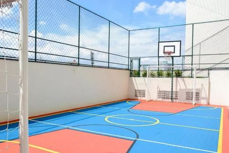 Apartamento à venda com 56m², 2 quartos e 1 vagaQuadra Esportiva