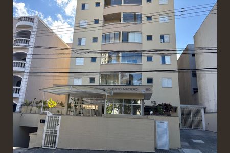Apartamento à venda com 56m², 2 quartos e 1 vaga Apartamento à venda com 56m², 2 quartos e 1 vagaFachada e portaria