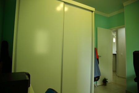 Apartamento à venda com 56m², 2 quartos e 1 vagaQuarto 2