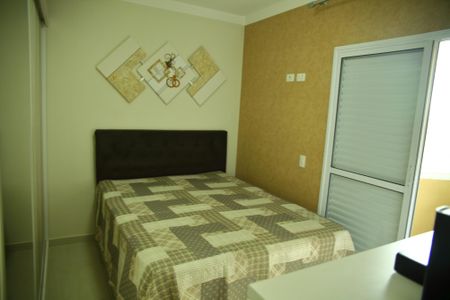 Apartamento à venda com 56m², 2 quartos e 1 vagaQuarto 1