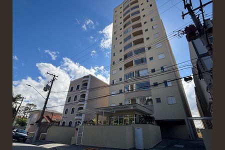 Apartamento à venda com 56m², 2 quartos e 1 vaga Apartamento à venda com 56m², 2 quartos e 1 vagaFachada e portaria