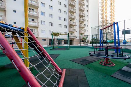 Apartamento à venda com 75m², 2 quartos e 1 vaga Apartamento à venda com 75m², 2 quartos e 1 vagaÁrea comum - Playground