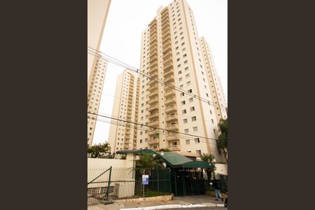 Apartamento à venda com 75m², 2 quartos e 1 vaga Apartamento à venda com 75m², 2 quartos e 1 vagaFachada