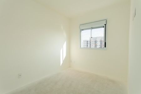 Apartamento à venda com 44m², 2 quartos e 1 vagaQuarto 1