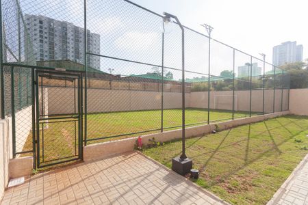 Apartamento à venda com 44m², 2 quartos e 1 vagaCampo de futebol