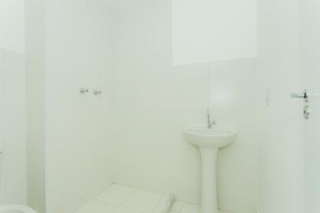 Apartamento à venda com 44m², 2 quartos e 1 vagaBanheiro