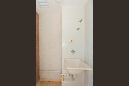 Apartamento à venda com 44m², 2 quartos e 1 vagaÁrea de Serviço