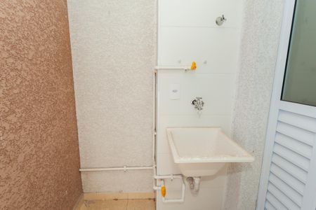 Apartamento à venda com 44m², 2 quartos e 1 vagaÁrea de Serviço