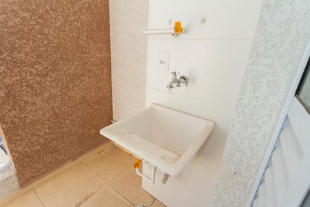 Apartamento à venda com 44m², 2 quartos e 1 vagaÁrea de Serviço