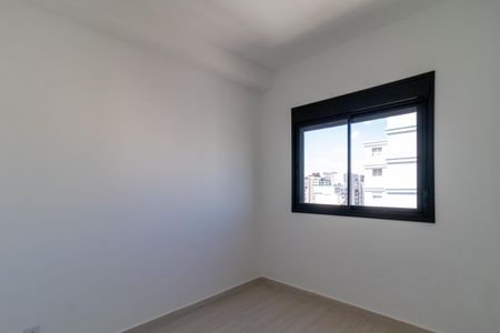 Suíte de apartamento para alugar com 1 quarto, 24m² em Pompeia, São Paulo
