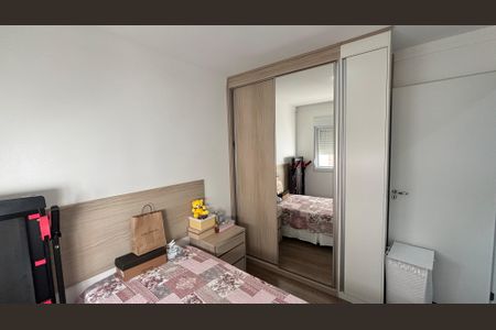 Apartamento à venda com 88m², 3 quartos e 2 vagasQuarto 1
