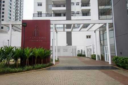 Apartamento à venda com 88m², 3 quartos e 2 vagasFachada