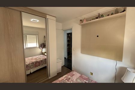 Apartamento à venda com 88m², 3 quartos e 2 vagasQuarto 1
