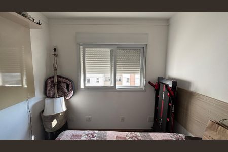 Apartamento à venda com 88m², 3 quartos e 2 vagasQuarto 1