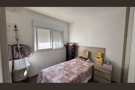 Apartamento à venda com 88m², 3 quartos e 2 vagasQuarto 1