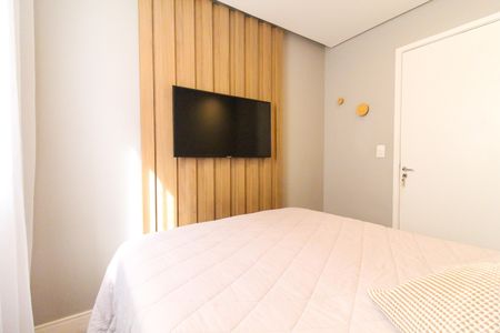 Apartamento à venda com 47m², 2 quartos e 1 vaga Apartamento à venda com 47m², 2 quartos e 1 vagaQuarto 1