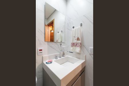 Casa de condomínio à venda com 220m², 3 quartos e 3 vagas Casa de condomínio à venda com 220m², 3 quartos e 3 vagasBanheiro Social 2