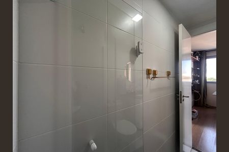 Apartamento à venda com 58m², 2 quartos e 1 vaga Apartamento à venda com 58m², 2 quartos e 1 vagaBanheiro Social