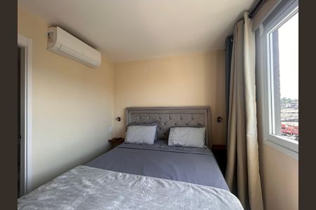 Apartamento à venda com 58m², 2 quartos e 1 vaga Apartamento à venda com 58m², 2 quartos e 1 vagaSuíte