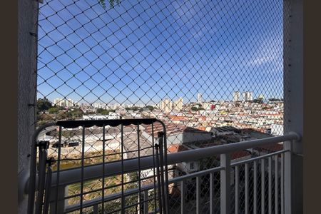 Apartamento à venda com 58m², 2 quartos e 1 vaga Apartamento à venda com 58m², 2 quartos e 1 vagaVista da Varanda