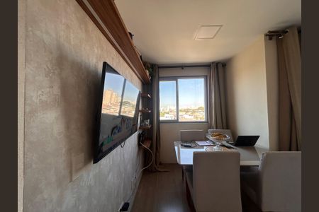 Apartamento à venda com 58m², 2 quartos e 1 vaga Apartamento à venda com 58m², 2 quartos e 1 vagaSala