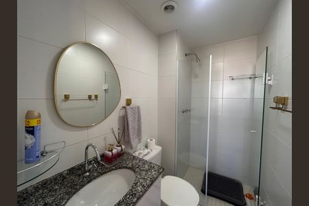 Apartamento à venda com 58m², 2 quartos e 1 vaga Apartamento à venda com 58m², 2 quartos e 1 vagaBanheiro Social