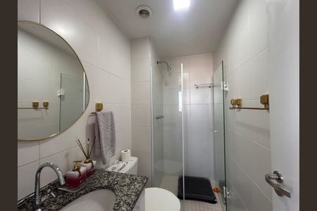Apartamento à venda com 58m², 2 quartos e 1 vaga Apartamento à venda com 58m², 2 quartos e 1 vagaBanheiro Social