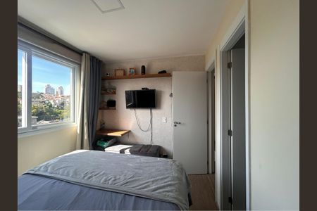 Apartamento à venda com 58m², 2 quartos e 1 vaga Apartamento à venda com 58m², 2 quartos e 1 vagaSuíte