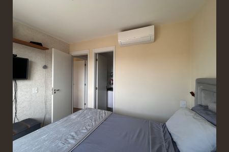 Apartamento à venda com 58m², 2 quartos e 1 vaga Apartamento à venda com 58m², 2 quartos e 1 vagaSuíte