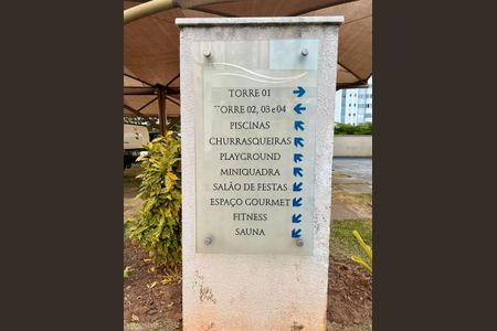 Apartamento à venda com 69m², 2 quartos e 1 vaga Apartamento à venda com 69m², 2 quartos e 1 vagaCondomínio