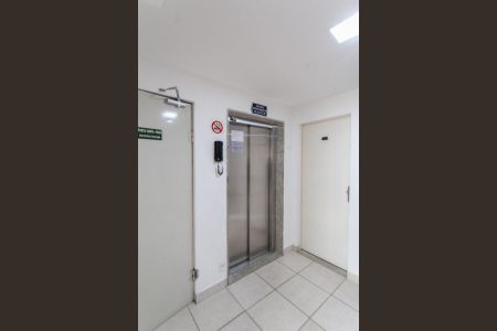 Apartamento à venda com 69m², 2 quartos e 1 vaga Apartamento à venda com 69m², 2 quartos e 1 vagaCondomínio - Elevador