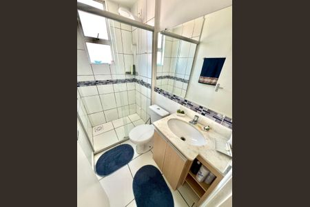 Apartamento à venda com 69m², 2 quartos e 1 vaga Apartamento à venda com 69m², 2 quartos e 1 vagaBanheiro Social